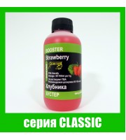 Бустер ПОЛУНИЦЯ серія CLASSIC Бустер ПОЛУНИЦЯ серія CLASSIC